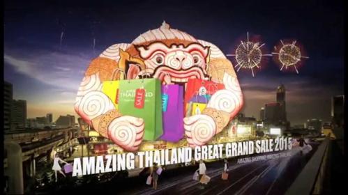 Upcoming Events : [15 June - 15 August 2015] Amazing Thailand Grand Sale
: thailandfoundation.net/main/en/news/4…
