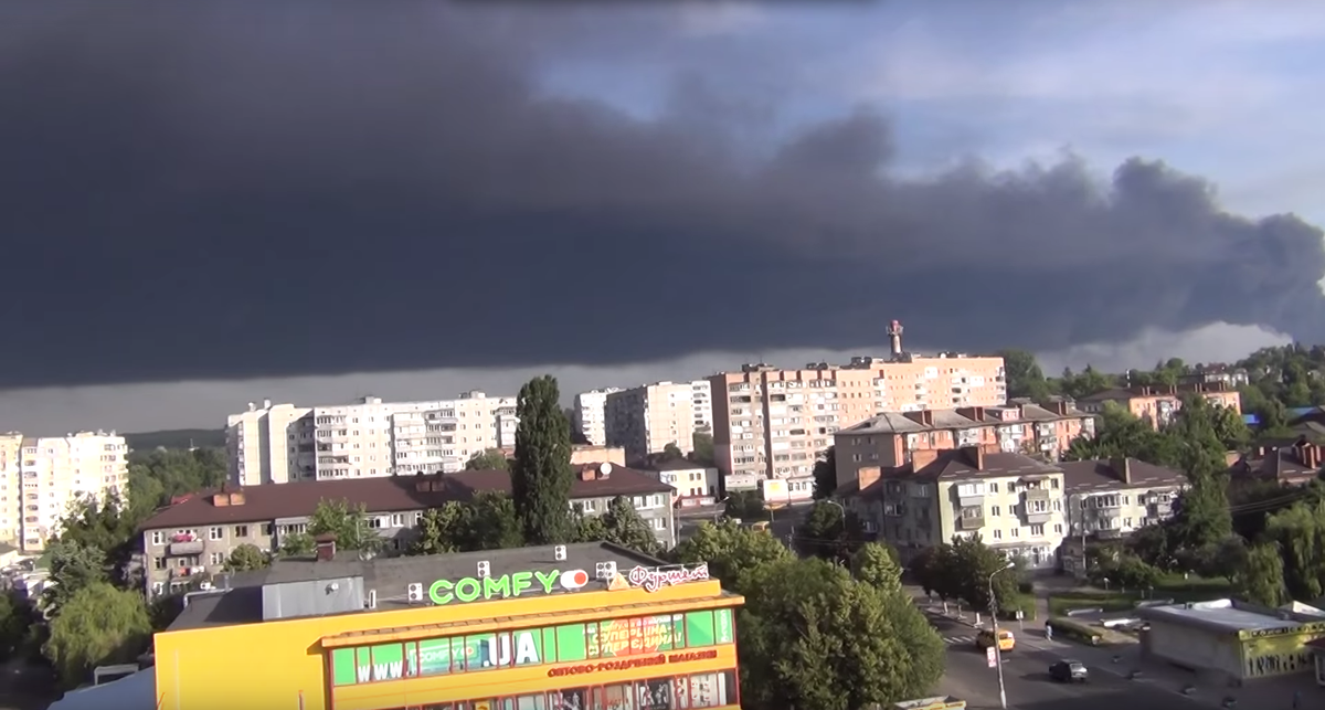Пожары Пожары