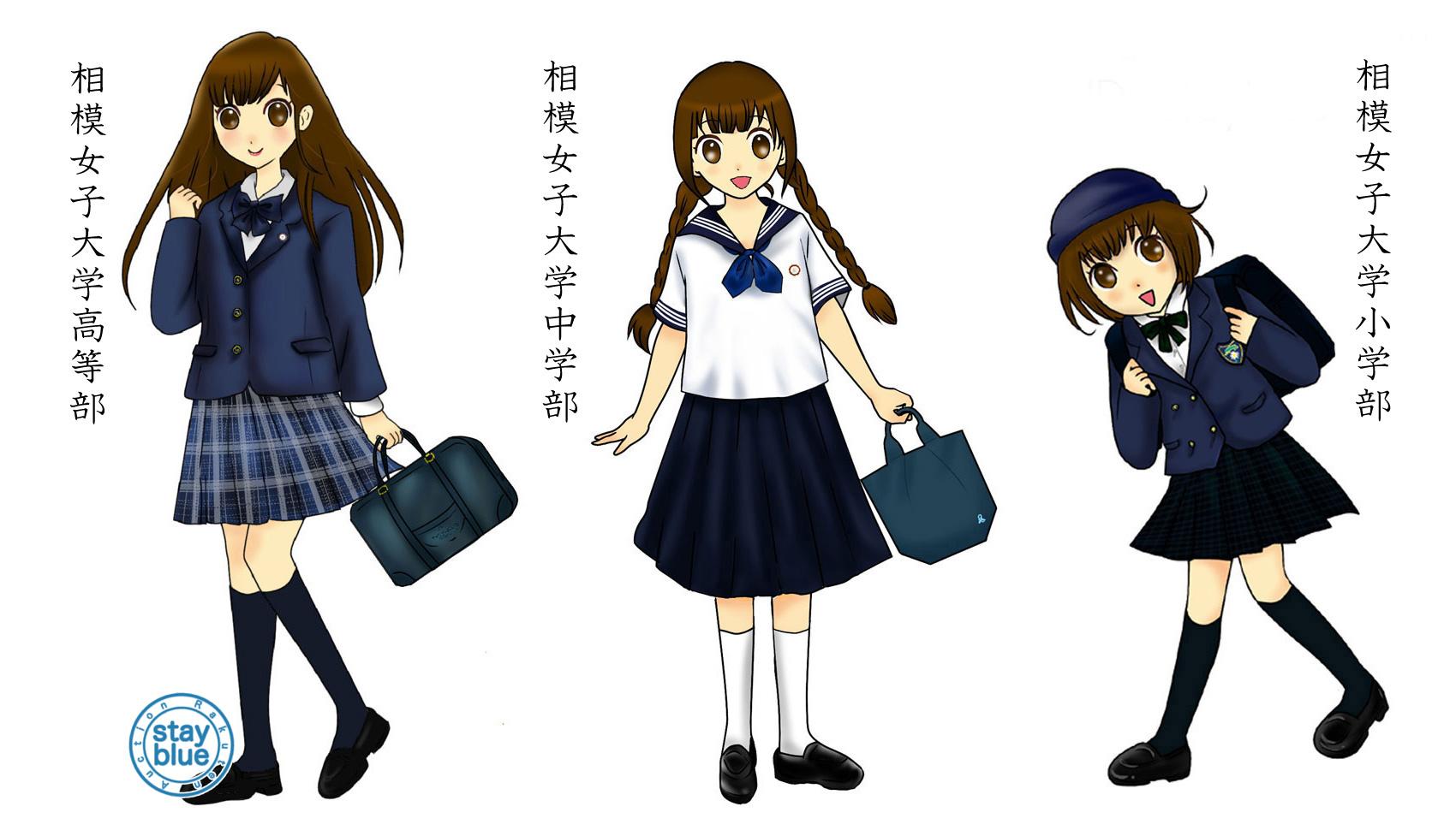stayblue@学校制服図鑑 on X: 