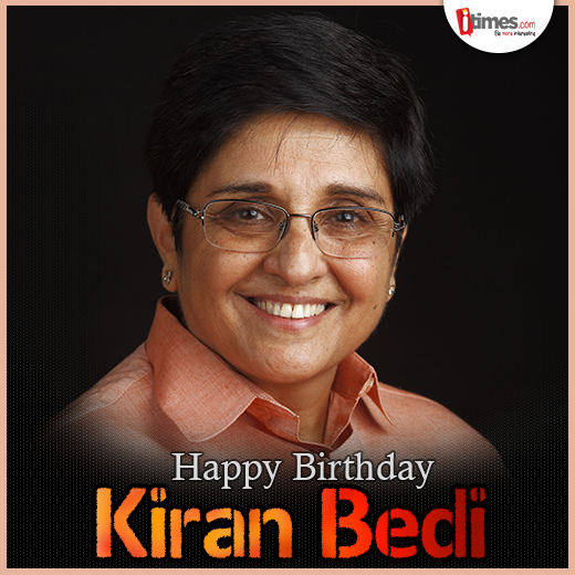 Here\s wishing the first woman IPS officer a very Happy Birthday! -  