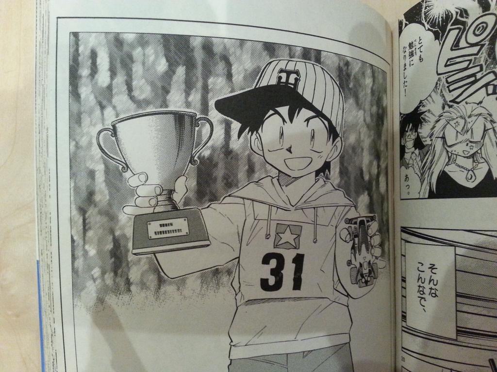 TCG『サンデーVSマガジン』ＧＳ美神　全１２種　絶対可憐チルドレン　全２種 Amazon.co.jp: サンデーVSマガジン TCG 第6弾 ブースターパック BOX