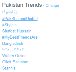 myasiraly's tweet image. #StyleIs Trending Masha Allah!!!