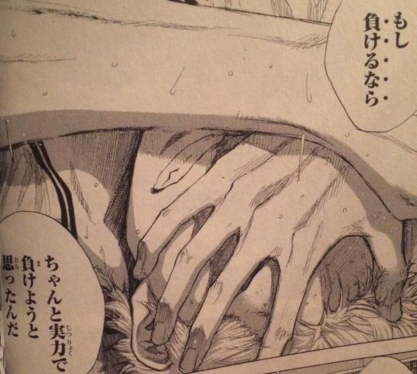 あひるの空 画像お届け Ahiru Kandou Twitter