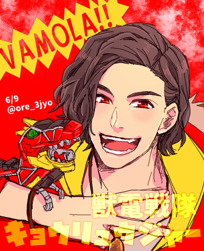 ミニティラのtwitterイラスト検索結果 古い順 ミニティラのtwitterイラスト検索結果 古い順