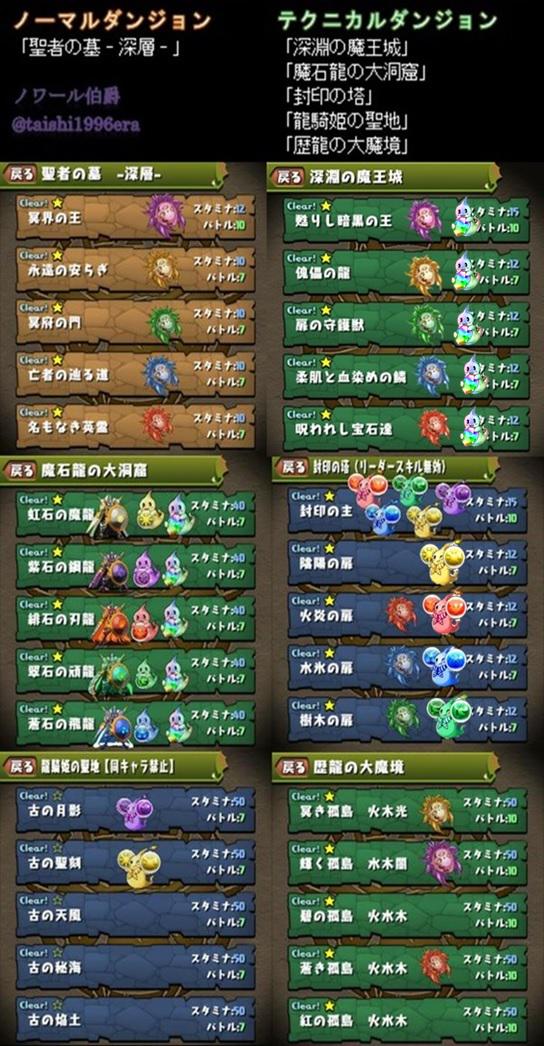 あき Akimai111 Twitter あき Akimai111 Twitter