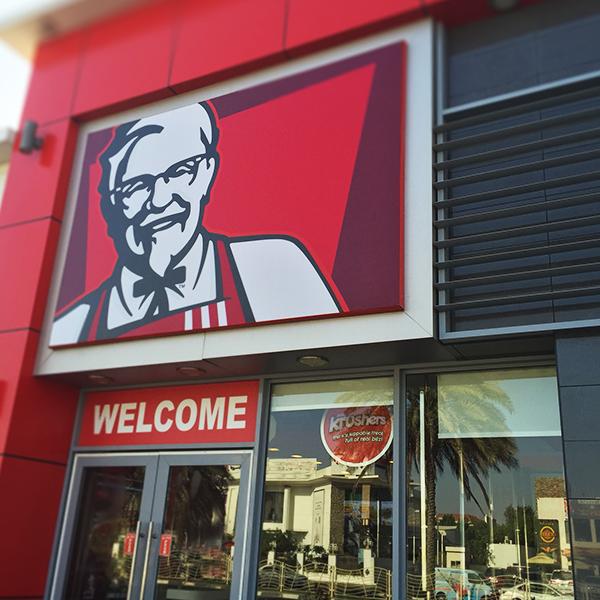 KFC Arabia on Twitter: "زوروا أقرب فرع لدجاج كنتاكي ...