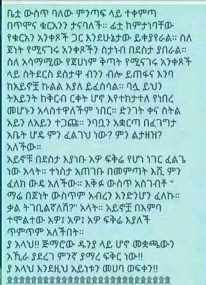 baaaaalaaaaa1's tweet photo. http://t.co/4lJpcMu5VC