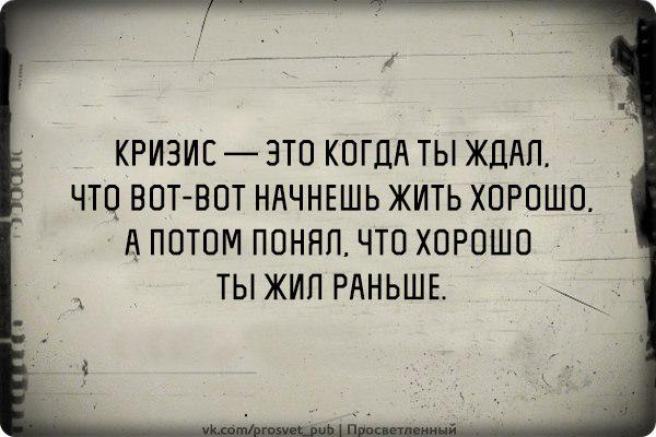 Евросоюз продлит санкции против Крыма на год, - Bloomberg - Цензор.НЕТ 3644