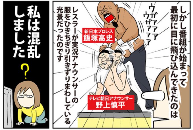 蟹めんま Kanimen さんのマンガ一覧 古い順 ツイコミ 仮 蟹めんま Kanimen さんのマンガ一覧 古い順 ツイコミ 仮