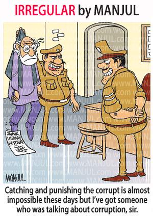 thebakwaashour's tweet image. By @MANJULtoons #ModiScaredOfArvind