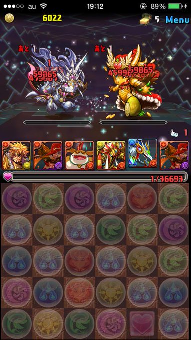 パズドラ 超キングカーニバル 安定ノーコン攻略パーティーまとめ パズドラ初心者攻略 Com