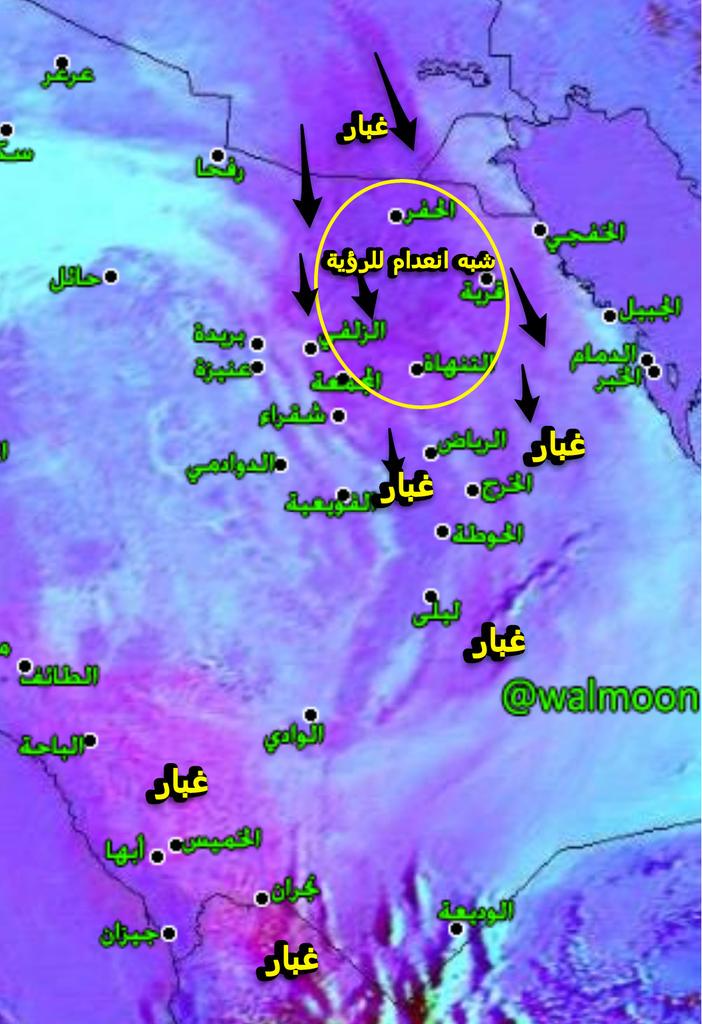 walmoon's tweet photo. ●خريطة مناطق الغبار1:30ظهر الثلاثاء
◀تنبيه: شبه انعدام للرؤية بين #المجمعة #حفر_الباطن وستمتد لطريق #الرياض #الدمام http://t.co/lx9zJfYRKr