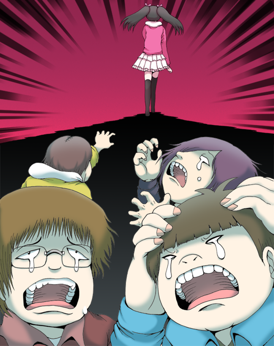 オタクのtwitterイラスト検索結果 古い順