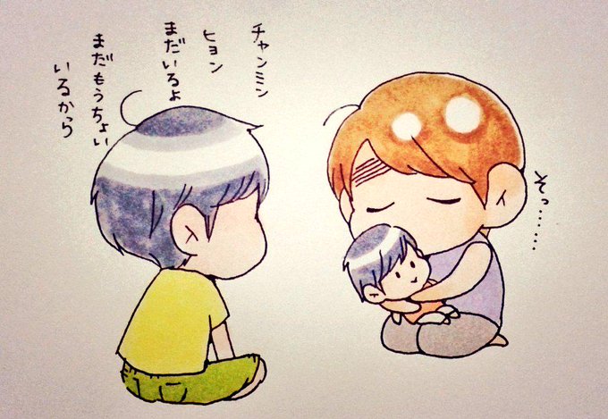 楽しんできてねのtwitterイラスト検索結果 古い順 楽しんできてねのtwitterイラスト検索結果 古い順