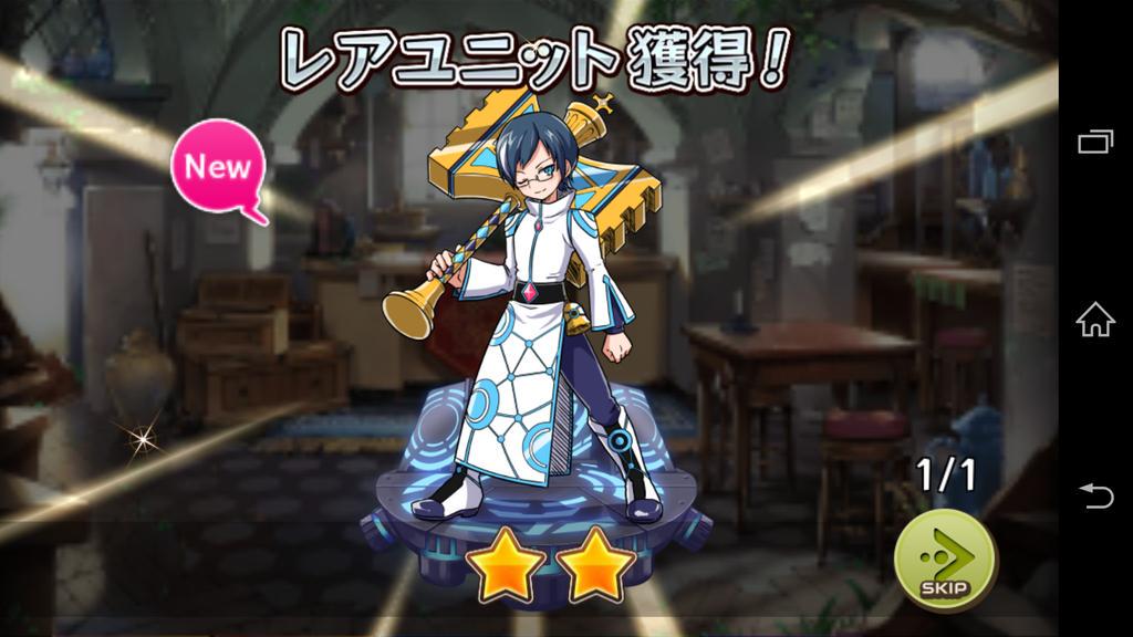 ゼロム ง W ว On Twitter ひめちよちゃんかわいーーねーーーーー メガネかけてるってことはシークレット お胸 もなんか小さい気がするけどひめちよちゃんゲットーーーーーーー Http T Co Ikgyrr8mvi