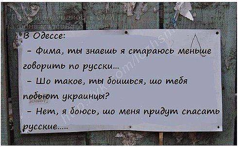 Rzeczpospolita: Прямые инвестиции в экономику России упали до исторического минимума - Цензор.НЕТ 542