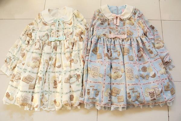 Angelic Pretty Cream Cookie Collection OP - One Piece - Lace