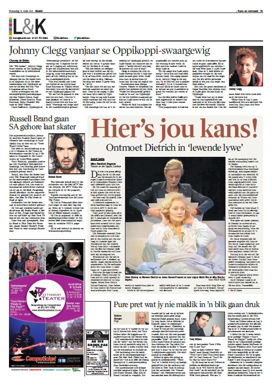 rudolfstehle's tweet photo. Vandag (Woensdag) se #Kunsblad in Beeld. Aanlyn by http://t.co/U0MT5s55oX beskikbaar. http://t.co/GbWVoOLsKc