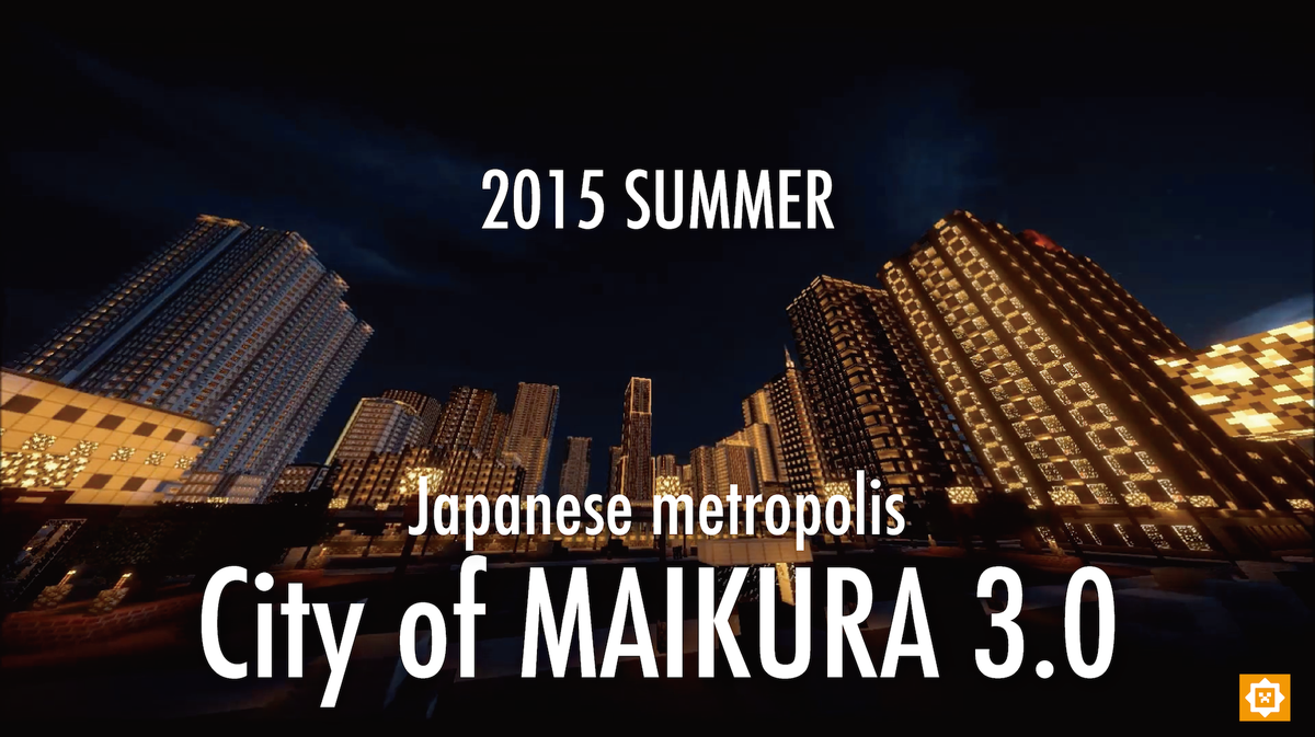 舞倉市 Maikura City على تويتر 予告 15年夏 舞倉市は次なるステージへ Maikura 3 0 舞倉市 ー創造は世界を越えてゆくー Http T Co Bvr4yg6zlv