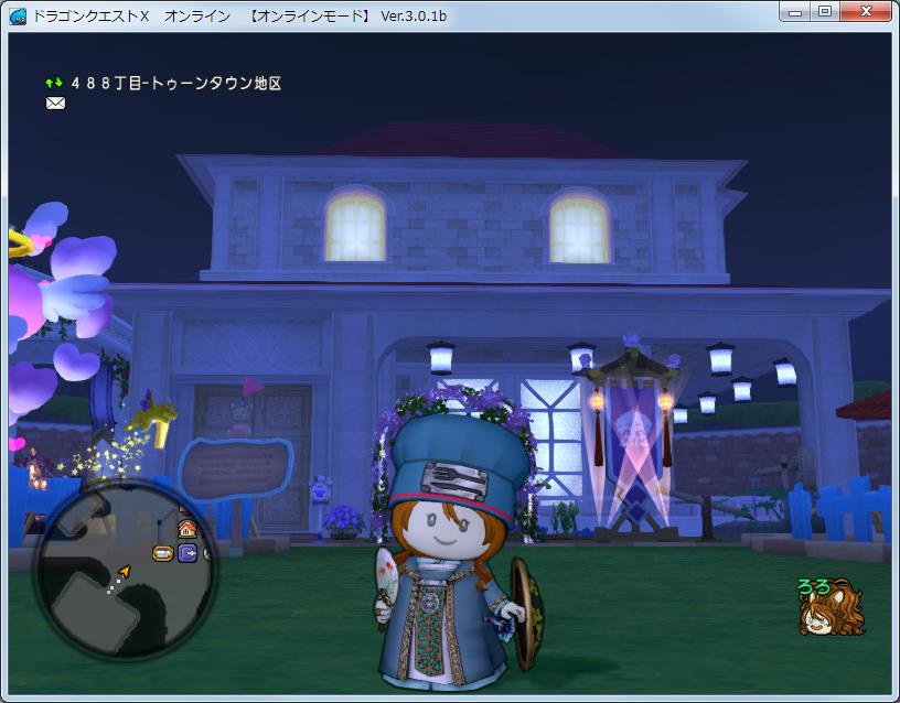 ふちけん 調理キャラの精霊王セットに大賢者のほういをかぶせ 頭は調理キャラらしくコック帽を乗っけました 色は大賢者にあわせてそれっぽくしたけど 花が1個8000g Http T Co Qobpxoejcx ふちけん 調理キャラの精霊王セットに大賢者のほういをかぶせ 頭は調理キャラらしくコック帽を乗っけました 色は大賢者にあわせてそれっぽくしたけど 花が1個8000g Http T Co Qobpxoejcx