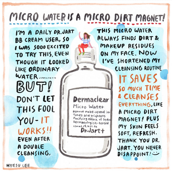 DrJartUS's tweet photo. Sweeps time! RT our illustration, tagging #DrJart, for a chance to win our Dermaclear Micro Water. http://t.co/npDGsgZoZA