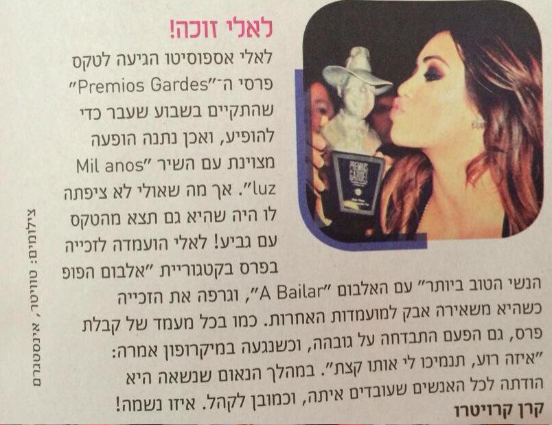 Link permanente da imagem incorporada