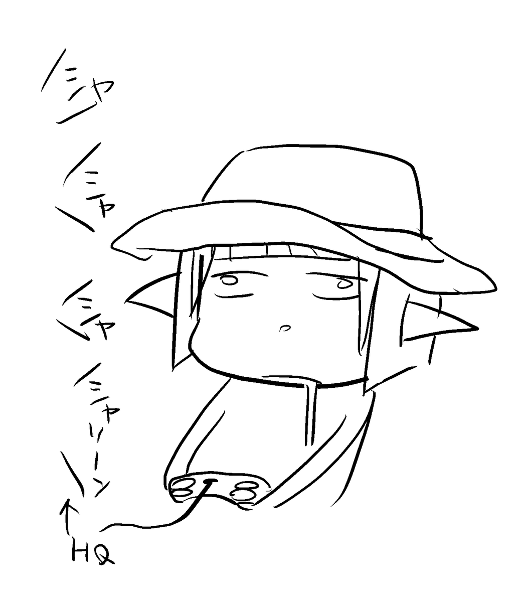 せっかくの仕事のオフに3時間ギャザした顔。亜麻です。 #FF14 