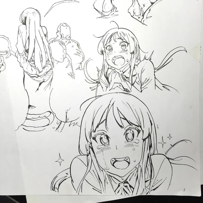 その2 