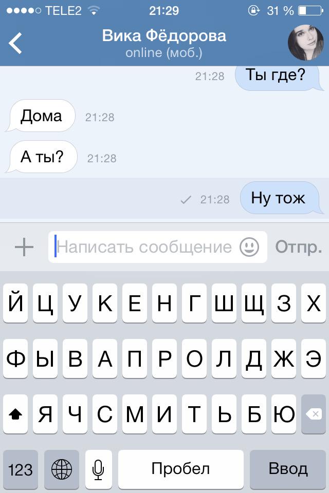 Типичные мы
<a href="/BikaFedorova20/">𝖁𝖎𝖈𝖙𝖔𝖗𝖎𝖆 🏹</a>