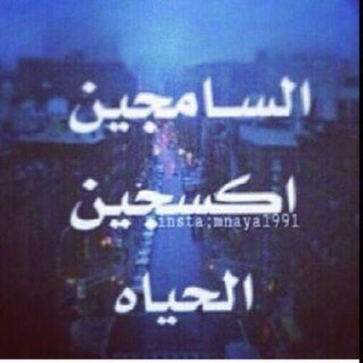 נєαη  ιттιнα∂ (@i_meeshaa) on Twitter photo 