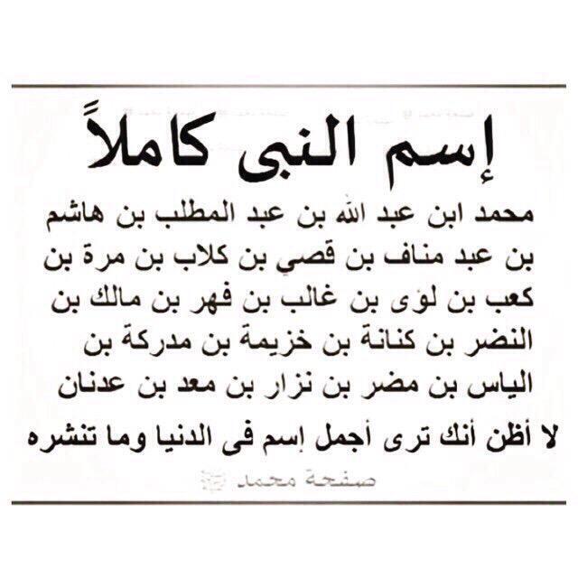 jooooj4_'s tweet photo. http://t.co/x5jS43DRsx