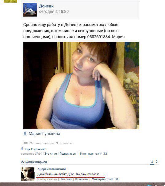 Количество опасных веществ в воздухе Киева превышает предельно допустимые концентрации, - Кличко - Цензор.НЕТ 7714