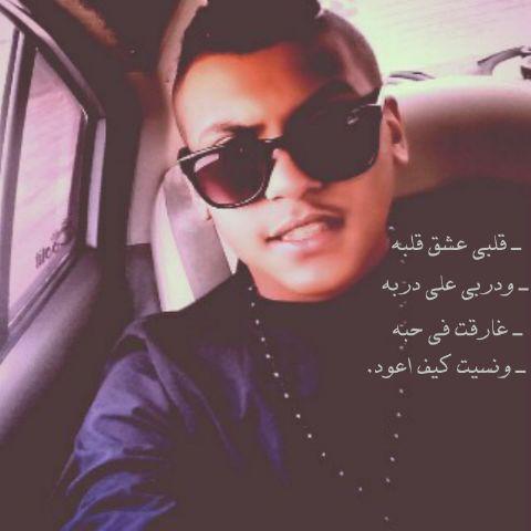 عبود...!☺♥ (@aboodyaboodyabo) on Twitter photo 