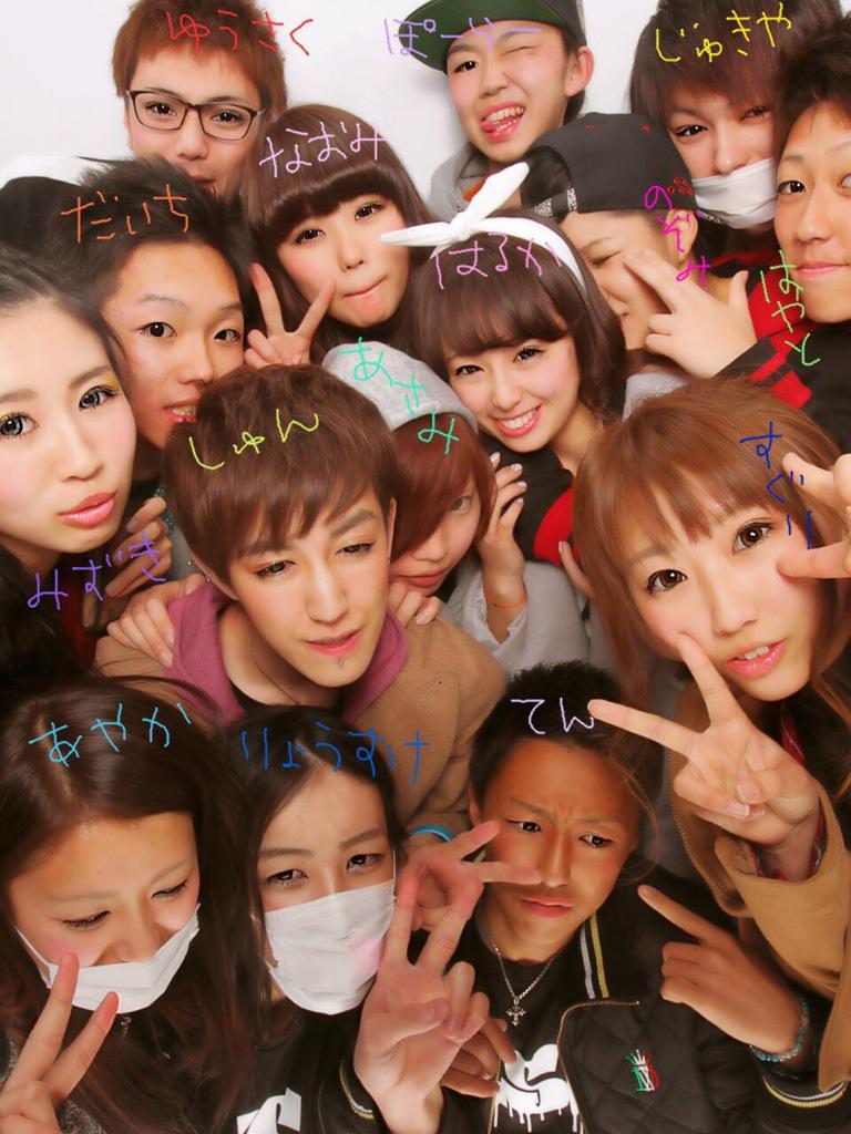 Hashtag 高校生卒業パーティー Sur Twitter Hashtag 高校生卒業パーティー Sur Twitter