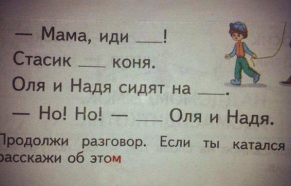 LisSuperman's tweet photo. Я слишком испорчен для этого http://t.co/WPSvrXH7Pr