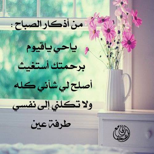 rabeeh11111111's tweet photo. http://t.co/Z5ihaX7yAj