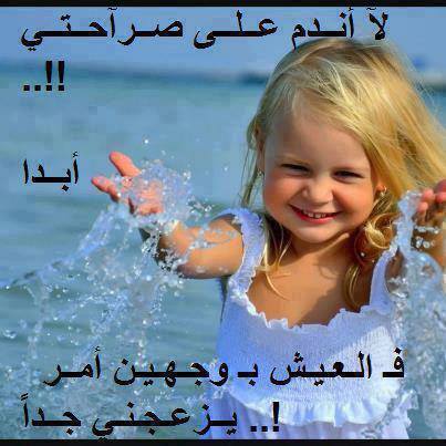 rabeeh11111111's tweet photo. http://t.co/2joVpGk6JX