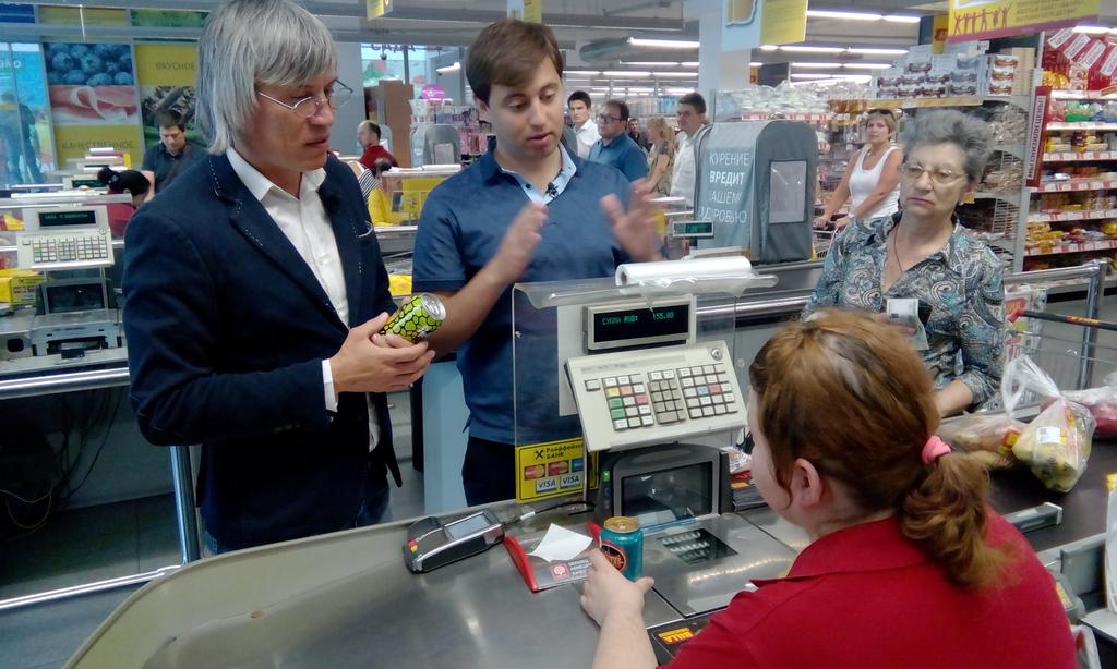 RuPol555's tweet photo. Сегодня вместе с каналом #Доверие ходили в #Билла - продают алкоэнергетики, запрещённые с 1 мая 2015.

#СтопЯга #МГЕР http://t.co/zMK3W9E0yN