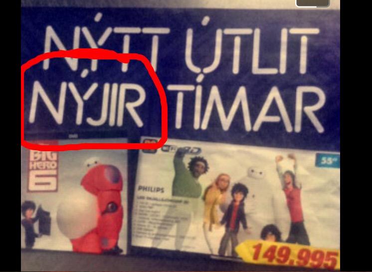 Elko með allt niðrum sig #Nýir #Elko