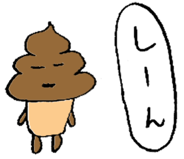 うんこマン＠LINEスタンプ販売中 (@unco40) / Posts / X