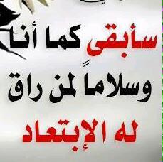 Ali22045478's tweet photo. http://t.co/WhfR9fK9Ye
