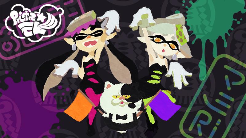 Splatoon スプラトゥーン ごはんとパン どちらに投票すべきだろうか ふっくら炊けたごはんに塩鮭 海苔 納豆などの シンプルな副菜と味噌汁があれば言うことなしだ 生卵を割って醤油をかけ 一気に掻き込むのもたまらない ああ やはりごはんに