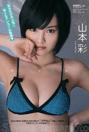 38_sayane's tweet photo. https://t.co/OBq5zEp3O8 #可愛いと思ったらＲＴ