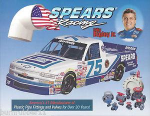 Today\s Happy Stock Car Facts Birthday: Billy Bigley Jr. 