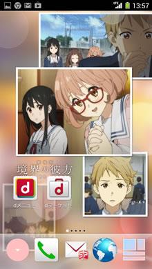 アニメきせかえ王国 Anikisejp 15年06月 Twilog アニメきせかえ王国 Anikisejp 15年06月 Twilog