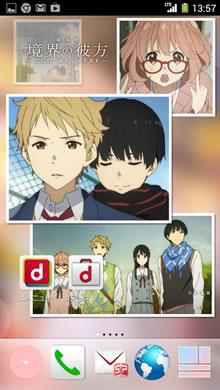 アニメきせかえ王国 Anikisejp Page 2 Twilog アニメきせかえ王国 Anikisejp Page 2 Twilog