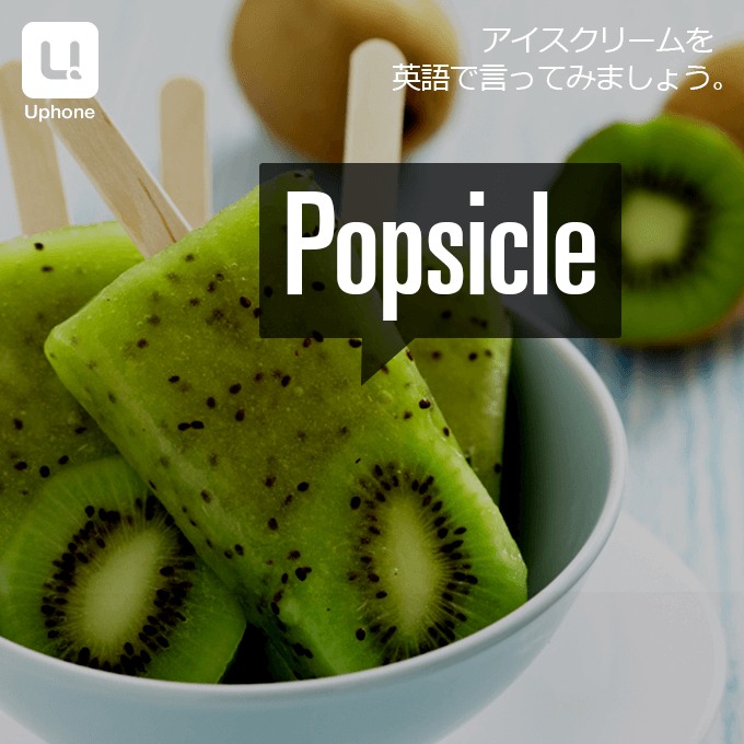 クラウド英語教室ユーフォン Twitter Search Twitter