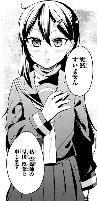 メリーさんさん の人気ツイート 1 Whotwi グラフィカルtwitter分析 メリーさんさん の人気ツイート 1 Whotwi グラフィカルtwitter分析