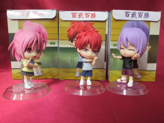 新景品】黒子のﾊﾞｽｹ ちびきゅんｷｬﾗ-帝光中-vol.3 投入完了しております