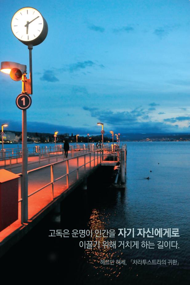 21세기북스 tweet media